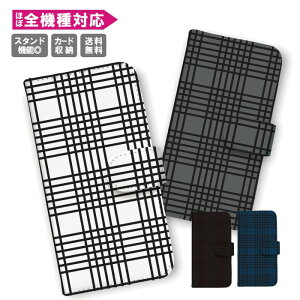 �������� �S�@��Ή� �蒠�^ �X�}�z�P�[�X �g�уP�[�X iPhone15 iPhone14 iPhone14 mini SE pro iPhone�P�[�XGalaxy Xperia Google Android �`�F�b�N�� �^�[�^�� �`�F�b�N �J���t�� ���_�� �� ��� �V���v�� �i�q��