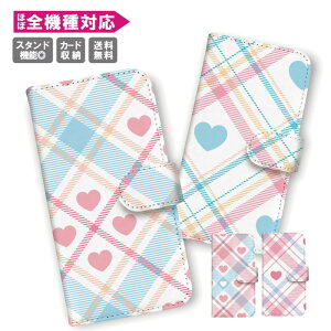 �������� �S�@��Ή� �蒠�^ �X�}�z�P�[�X �g�уP�[�X iPhone15 iPhone14 iPhone14 mini SE pro iPhone�P�[�XGalaxy Xperia Google Android �n�[�g �n�[�g�}�[�N �n�[�g�� �V���v�� �p�X�e��