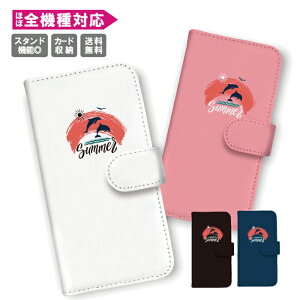  S@Ή 蒠^ X}zP[X gуP[X iPhone15 iPhone14 iPhone14 mini SE pro iPhoneP[XGalaxy Xperia Google Android T}[  fj T[t r[` C nC