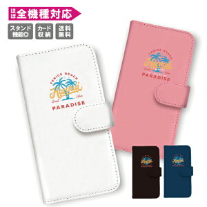  S@Ή 蒠^ X}zP[X gуP[X iPhone15 iPhone14 iPhone14 mini SE pro iPhoneP[XGalaxy Xperia Google Android T}[  fj T[t r[` C nC