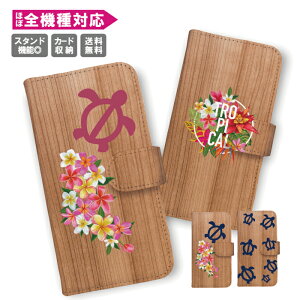  S@Ή 蒠^ X}zP[X gуP[X iPhone15 iPhone14 iPhone14 mini SE pro iPhoneP[XGalaxy Xperia Google Android T}[  fj T[t r[` C nC