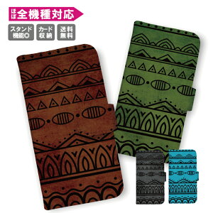 �������� �S�@��Ή� �蒠�^ �X�}�z�P�[�X �g�уP�[�X iPhone15 iPhone14 iPhone14 mini SE pro iPhone�P�[�XGalaxy Xperia Google Android �l�C�e�B�u �A�W�A�� �G�X�j�b�N �k���� �I���e�K ���C�� �T�[�t �T�}�[