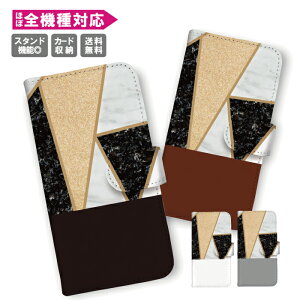 �������� �S�@��Ή� �蒠�^ �X�}�z�P�[�X �g�уP�[�X iPhone15 iPhone14 iPhone14 mini SE pro iPhone�P�[�XGalaxy Xperia Google Android �X�g���C�v �{�[�_�[ �嗝�� �}�[�u��