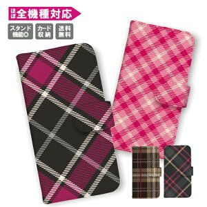 �������� �S�@��Ή� �蒠�^ �X�}�z�P�[�X �g�уP�[�X iPhone15 iPhone14 iPhone14 mini SE pro iPhone�P�[�XGalaxy Xperia Google Android �`�F�b�N�� �^�[�^�� �`�F�b�N �J���t�� ���_�� �� ��� �V���v�� �i�q��