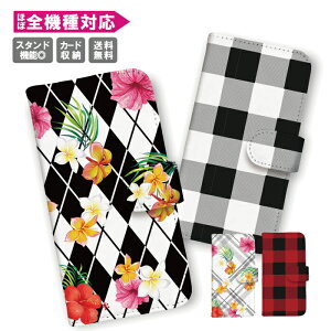 �������� �S�@��Ή� �蒠�^ �X�}�z�P�[�X �g�уP�[�X iPhone15 iPhone14 iPhone14 mini SE pro iPhone�P�[�XGalaxy Xperia Google Android �`�F�b�N�� �^�[�^�� �`�F�b�N �J���t�� ���_�� �� ��� �V���v�� �i�q��