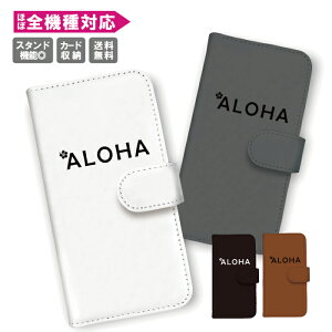  S@Ή 蒠^ X}zP[X gуP[X iPhone15 iPhone14 iPhone14 mini SE pro iPhoneP[XGalaxy Xperia Google Android T}[  fj T[t r[` C nC