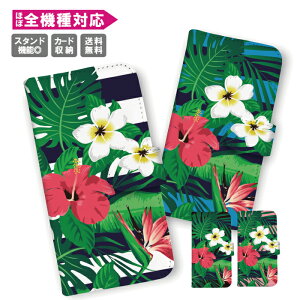  S@Ή 蒠^ X}zP[X gуP[X iPhone15 iPhone14 iPhone14 mini SE pro iPhoneP[XGalaxy Xperia Google Android T}[  fj T[t r[` C nC