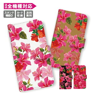  S@Ή 蒠^ X}zP[X gуP[X iPhone15 iPhone14 iPhone14 mini SE pro iPhoneP[XGalaxy Xperia Google Android T}[  fj T[t r[` C nC