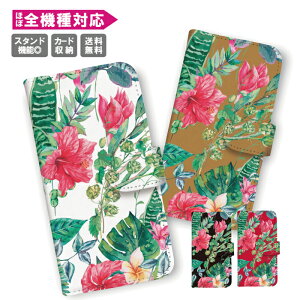  S@Ή 蒠^ X}zP[X gуP[X iPhone15 iPhone14 iPhone14 mini SE pro iPhoneP[XGalaxy Xperia Google Android T}[  fj T[t r[` C nC