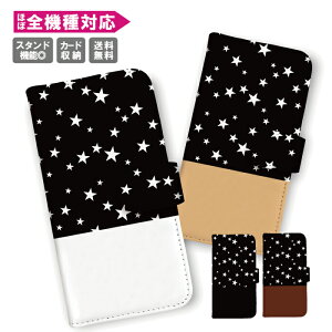 �������� �S�@��Ή� �蒠�^ �X�}�z�P�[�X �g�уP�[�X iPhone15 iPhone14 iPhone14 mini SE pro iPhone�P�[�XGalaxy Xperia Google Android �ԕ� ���[�Y �K�N �t�����[ �� �s���N