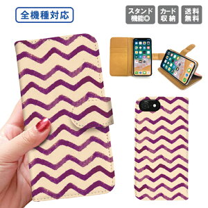  S@Ή 蒠^P[X 蒠^ iPhone15 iPhone14 iPhone14 mini SE pro iPhoneP[X iPhone14 iPhoneSE X}zP[X gуP[X X}zJo[ ACtHGalaxy Xperia Google Android Vv {[_[ 