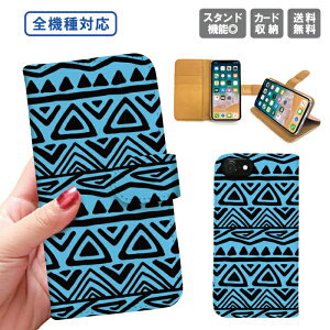 �������� �S�@��Ή� �蒠�^�P�[�X �蒠�^ iPhone15 iPhone14 iPhone14 mini SE pro iPhone�P�[�X iPhone14 iPhoneSE �X�}�z�P�[�X �g�уP�[�X �X�}�z�J�o�[ �A�C�t�H��Galaxy Xperia Google Android �l�C�e�B�u�� �I��