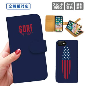  S@Ή 蒠^P[X 蒠^ iPhone15 iPhone14 iPhone14 mini SE pro iPhoneP[X iPhone14 iPhoneSE X}zP[X gуP[X X}zJo[ ACtHGalaxy Xperia Google Android T}[ r[` n