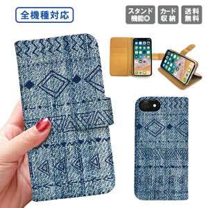 �������� �S�@��Ή� �蒠�^�P�[�X �蒠�^ iPhone15 iPhone14 iPhone14 mini SE pro iPhone�P�[�X iPhone14 iPhoneSE �X�}�z�P�[�X �g�уP�[�X �X�}�z�J�o�[ �A�C�t�H��Galaxy Xperia Google Android �l�C�e�B�u�� �I��