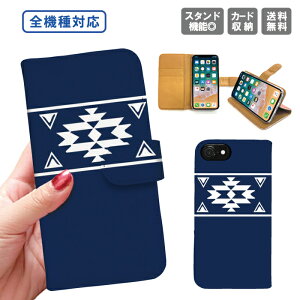 S@Ή 蒠^P[X 蒠^ iPhone15 iPhone14 iPhone14 mini SE pro iPhoneP[X iPhone14 iPhoneSE X}zP[X gуP[X X}zJo[ ACtHGalaxy Xperia Google Android lCeBu I