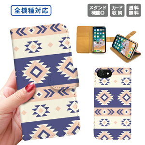  S@Ή 蒠^P[X 蒠^ iPhone15 iPhone14 iPhone14 mini SE pro iPhoneP[X iPhone14 iPhoneSE X}zP[X gуP[X X}zJo[ ACtHGalaxy Xperia Google Android lCeBu I