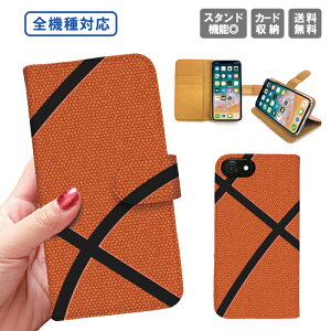 �������� �S�@��Ή� �蒠�^�P�[�X �蒠�^ iPhone15 iPhone14 iPhone14 mini SE pro iPhone�P�[�X iPhone14 iPhoneSE �X�}�z�P�[�X �g�уP�[�X �X�}�z�J�o�[ �A�C�t�H��Galaxy Xperia Google Android �o�X�P�b�g�{�[�� 