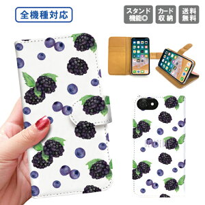  S@Ή 蒠^P[X 蒠^ iPhone15 iPhone14 iPhone14 mini SE pro iPhoneP[X iPhone14 iPhoneSE X}zP[X gуP[X X}zJo[ ACtHGalaxy Xperia Google Android C`S  Xgx