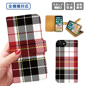 �������� �S�@��Ή� �蒠�^�P�[�X �蒠�^ iPhone15 iPhone14 iPhone14 mini SE pro iPhone�P�[�X iPhone14 iPhoneSE �X�}�z�P�[�X �g�уP�[�X �X�}�z�J�o�[ �A�C�t�H��Galaxy Xperia Google Android �`�F�b�N�� �^�[�^