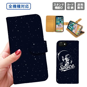  S@Ή 蒠^P[X 蒠^ iPhone15 iPhone14 iPhone14 mini SE pro iPhoneP[X iPhone14 iPhoneSE X}zP[X gуP[X X}zJo[ ACtHGalaxy Xperia Google Android F  n  f