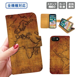 �������� �S�@��Ή� �蒠�^�P�[�X �蒠�^ iPhone15 iPhone14 iPhone14 mini SE pro iPhone�P�[�X iPhone14 iPhoneSE �X�}�z�P�[�X �g�уP�[�X �X�}�z�J�o�[ �A�C�t�H��Galaxy Xperia Google Android �I�V���� ���g�� �G