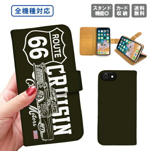 �������� �S�@��Ή� �蒠�^�P�[�X �蒠�^ iPhone15 iPhone14 iPhone14 mini SE pro iPhone�P�[�X iPhone14 iPhoneSE �X�}�z�P�[�X �g�уP�[�X �X�}�z�J�o�[ �A�C�t�H��Galaxy Xperia Google Android �I�V���� ���g�� �r