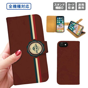 �������� �S�@��Ή� �蒠�^�P�[�X �蒠�^ iPhone15 iPhone14 iPhone14 mini SE pro iPhone�P�[�X iPhone14 iPhoneSE �X�}�z�P�[�X �g�уP�[�X �X�}�z�J�o�[ �A�C�t�H��Galaxy Xperia Google Android �I�V���� ���g�� �G