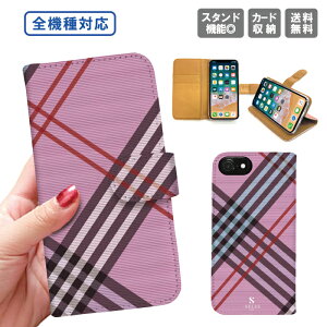 �������� �S�@��Ή� �蒠�^�P�[�X �蒠�^ iPhone15 iPhone14 iPhone14 mini SE pro iPhone�P�[�X iPhone14 iPhoneSE �X�}�z�P�[�X �g�уP�[�X �X�}�z�J�o�[ �A�C�t�H��Galaxy Xperia Google Android �`�F�b�N�� �^�[�^