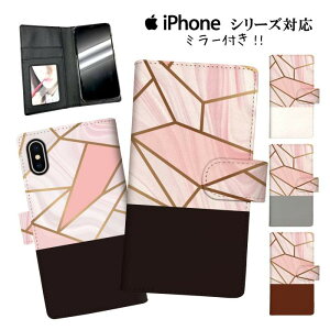 蒠^ X}zP[X gуP[X gуJo[ iphone11 P[X 11pro iPhoneX iphone8 iPhoneXs iPhoneXr iPhoneXs GALAXY ARROWS AQUOS XgCv {[_[ 嗝 }[u