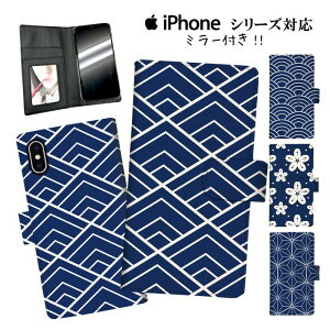 蒠^ X}zP[X gуP[X gуJo[ iphone11 P[X 11pro iPhoneX iphone8 iPhoneXs iPhoneXr iPhoneXs GALAXY ARROWS AQUOS a { Wp n M   g