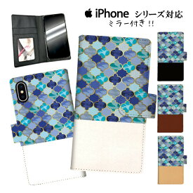 手帳型 スマホケース 携帯ケース 携帯カバー iphone11 ケース 11pro iPhoneX iphone8 iPhoneXs iPhoneXr iPhoneXs GALAXY ARROWS AQUOS 花柄 ローズ 薔薇 フラワー 黒 ピンク