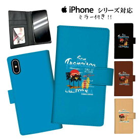 手帳型 スマホケース 携帯ケース 携帯カバー iphone11 ケース 11pro iPhoneX iphone8 iPhoneXs iPhoneXr iPhoneXs GALAXY ARROWS AQUOS サマー 夏 デニム サーフ ビーチ 海 ハワイ