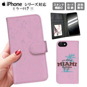 iphone11 蒠^P[X 蒠^ X}zP[X gуP[X X}zJo[ ACtH iphone8 iPhoneXs iPhoneXr iPhoneXs Max iPhoneX T}[ r[` nCA T[t C