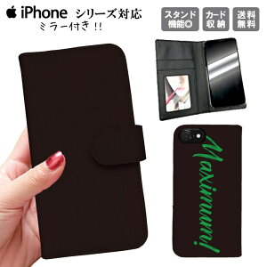 iphone11 蒠^P[X 蒠^ X}zP[X gуP[X X}zJo[ ACtH iphone8 iPhoneXs iPhoneXr iPhoneXs Max iPhoneX Vv S  [h