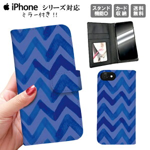 iphone11 蒠^P[X 蒠^ X}zP[X gуP[X X}zJo[ ACtH iphone8 iPhoneXs iPhoneXr iPhoneXs Max iPhoneX Vv {[_[ C 