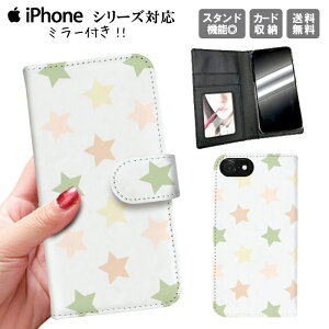 iphone11 蒠^P[X 蒠^ X}zP[X gуP[X X}zJo[ ACtH iphone8 iPhoneXs iPhoneXr iPhoneXs Max iPhoneX Vv   X^[ 킢