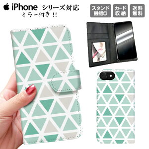 iphone11 蒠^P[X 蒠^ X}zP[X gуP[X X}zJo[ ACtH iphone8 iPhoneXs iPhoneXr iPhoneXs Max iPhoneX XgCv {[_[ 嗝 }[u