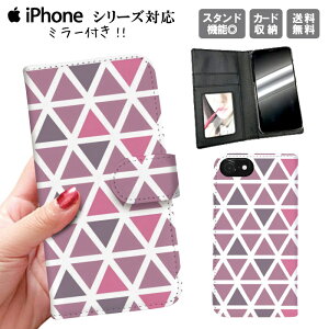 iphone11 蒠^P[X 蒠^ X}zP[X gуP[X X}zJo[ ACtH iphone8 iPhoneXs iPhoneXr iPhoneXs Max iPhoneX XgCv {[_[ 嗝 }[u