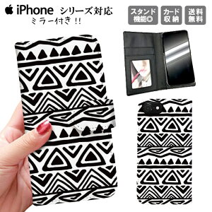 iphone11 蒠^P[X 蒠^ X}zP[X gуP[X X}zJo[ ACtH iphone8 iPhoneXs iPhoneXr iPhoneXs Max iPhoneX lCeBu IeK T[t SURF AWA