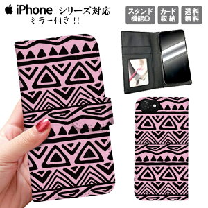 iphone11 蒠^P[X 蒠^ X}zP[X gуP[X X}zJo[ ACtH iphone8 iPhoneXs iPhoneXr iPhoneXs Max iPhoneX lCeBu IeK T[t SURF AWA