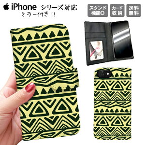 iphone11 蒠^P[X 蒠^ X}zP[X gуP[X X}zJo[ ACtH iphone8 iPhoneXs iPhoneXr iPhoneXs Max iPhoneX lCeBu IeK T[t SURF AWA