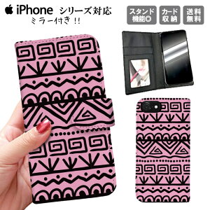 iphone11 蒠^P[X 蒠^ X}zP[X gуP[X X}zJo[ ACtH iphone8 iPhoneXs iPhoneXr iPhoneXs Max iPhoneX lCeBu IeK T[t SURF AWA