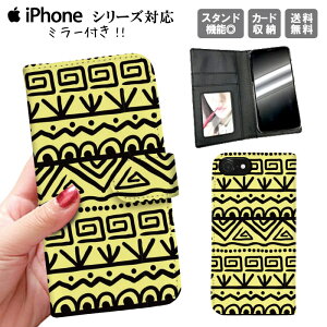 iphone11 蒠^P[X 蒠^ X}zP[X gуP[X X}zJo[ ACtH iphone8 iPhoneXs iPhoneXr iPhoneXs Max iPhoneX lCeBu IeK T[t SURF AWA