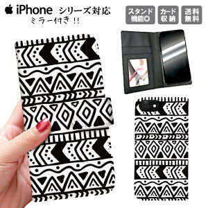 iphone11 蒠^P[X 蒠^ X}zP[X gуP[X X}zJo[ ACtH iphone8 iPhoneXs iPhoneXr iPhoneXs Max iPhoneX lCeBu IeK T[t SURF AWA