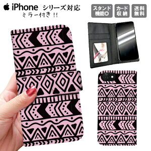 iphone11 蒠^P[X 蒠^ X}zP[X gуP[X X}zJo[ ACtH iphone8 iPhoneXs iPhoneXr iPhoneXs Max iPhoneX lCeBu IeK T[t SURF AWA