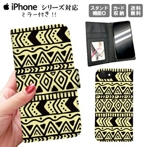 iphone11 蒠^P[X 蒠^ X}zP[X gуP[X X}zJo[ ACtH iphone8 iPhoneXs iPhoneXr iPhoneXs Max iPhoneX lCeBu IeK T[t SURF AWA