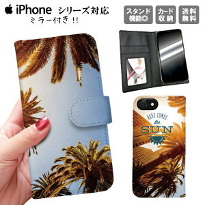 iphone11 蒠^P[X 蒠^ X}zP[X gуP[X X}zJo[ ACtH iphone8 iPhoneXs iPhoneXr iPhoneXs Max iPhoneX T}[ r[` nCA T[t C