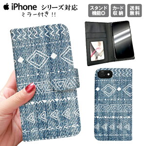 iphone11 蒠^P[X 蒠^ X}zP[X gуP[X X}zJo[ ACtH iphone8 iPhoneXs iPhoneXr iPhoneXs Max iPhoneX lCeBu IeK T[t SURF AWA