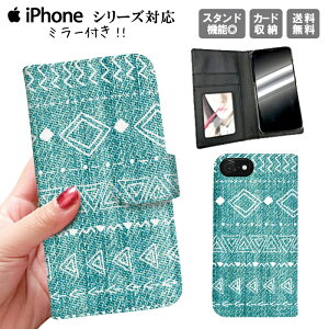 iphone11 蒠^P[X 蒠^ X}zP[X gуP[X X}zJo[ ACtH iphone8 iPhoneXs iPhoneXr iPhoneXs Max iPhoneX lCeBu IeK T[t SURF AWA