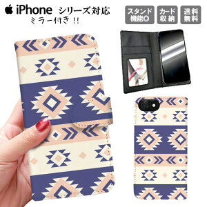 iphone11 蒠^P[X 蒠^ X}zP[X gуP[X X}zJo[ ACtH iphone8 iPhoneXs iPhoneXr iPhoneXs Max iPhoneX lCeBu IeK T[t SURF AWA